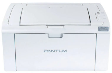 Impressora Pantum é boa? Conheça os modelos P2509W e M6559NW